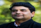 आरपीएन सिंह ने आखिर क्यों छोड़ी कांग्रेस!