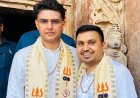 20 करोड़ की ठगी के मामले में पुलिस को आशीष शिंदे की तलाश