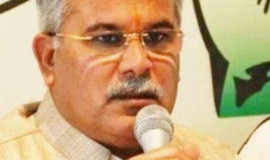 ब्रेकिंग न्यूज़ -आज डेढ़ बजे मुख्यमंत्री भूपेश बघेल की संवाददाताओ से महत्वपूर्ण विषय पर चर्चा